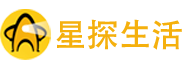 星探生活