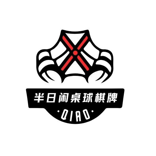 商家